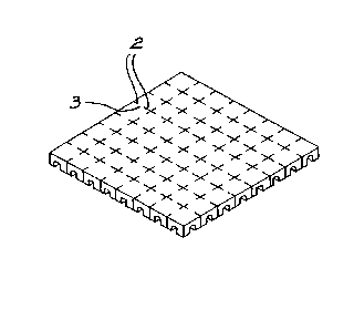 Une figure unique qui représente un dessin illustrant l'invention.